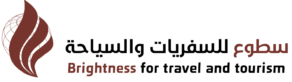 Brightenss for travel and tourism